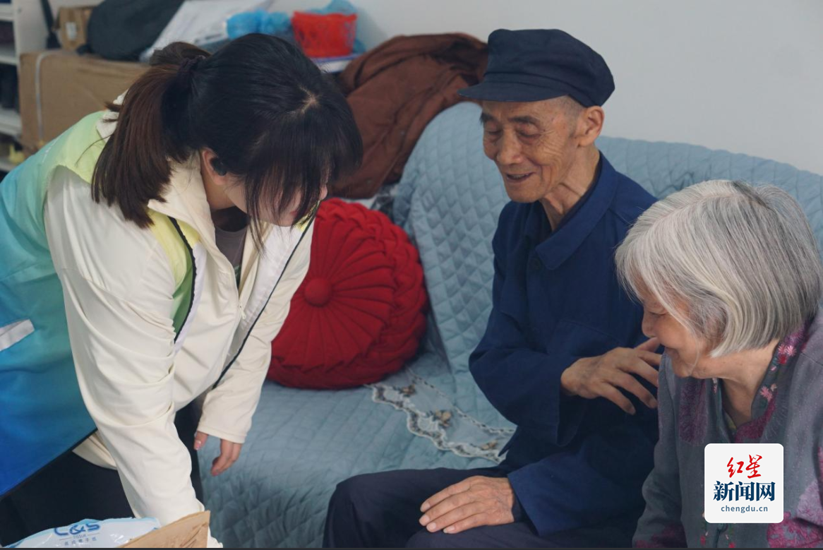 助老2