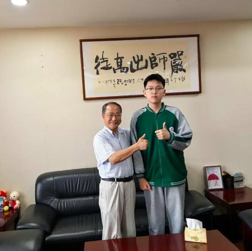 QQ20250512-160053