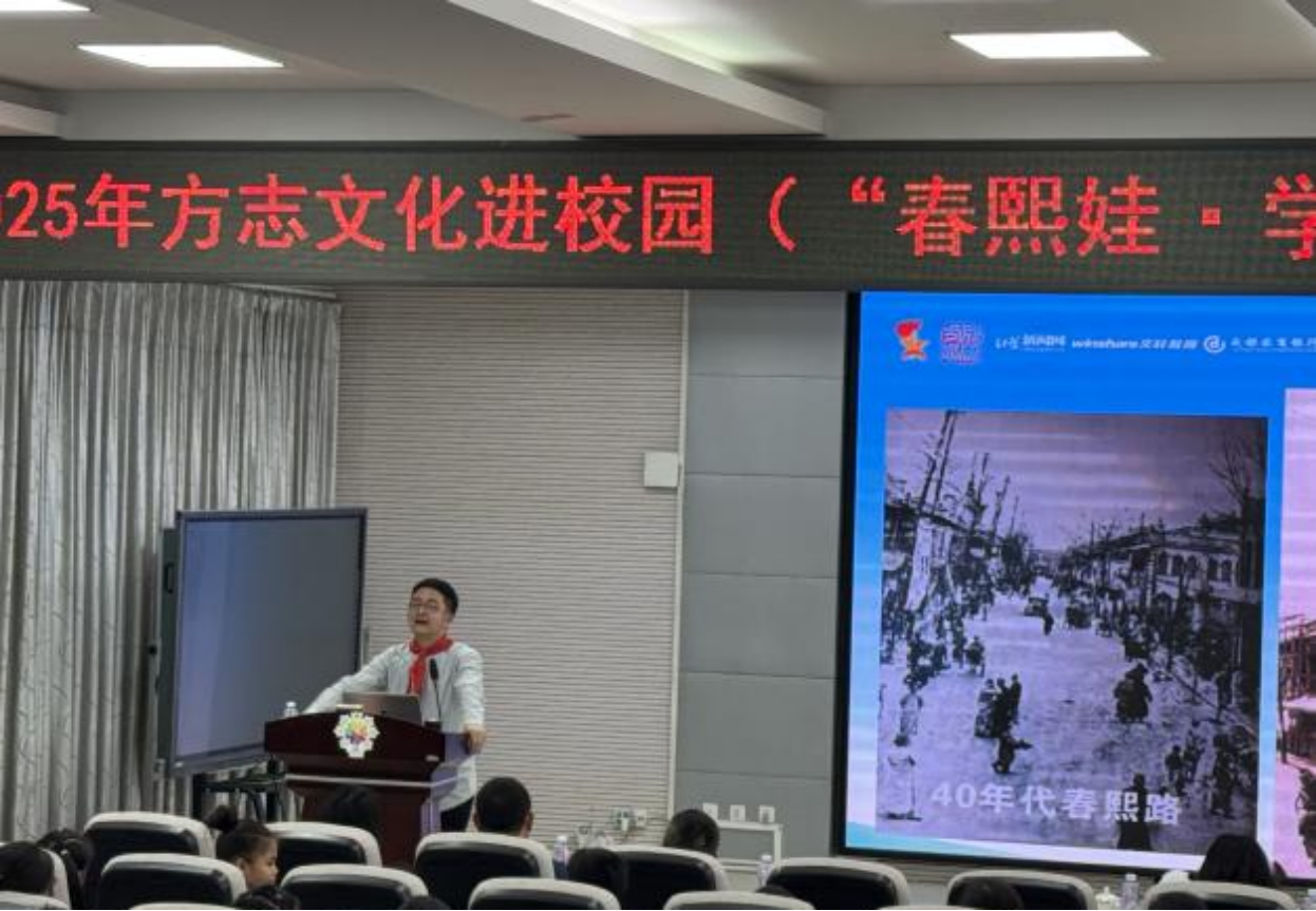 报名人数超3万!“小史官”引领校园文化热→1696