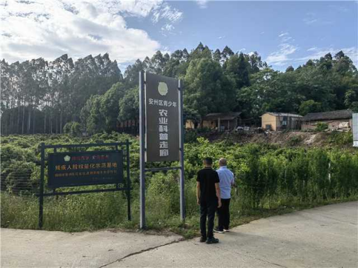 微信图片_20250512214535