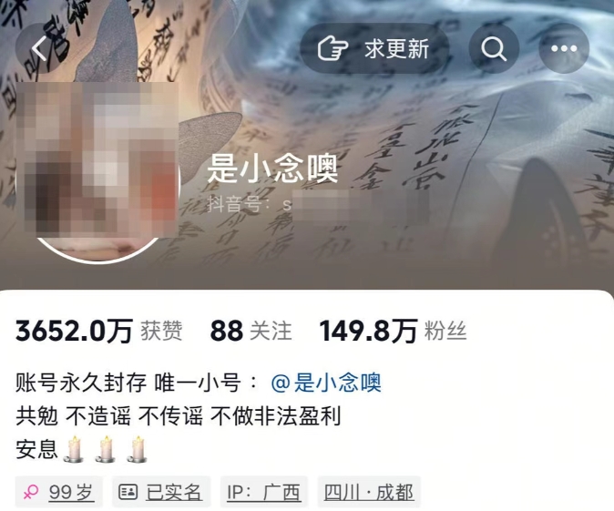 微信截图_20250513085217