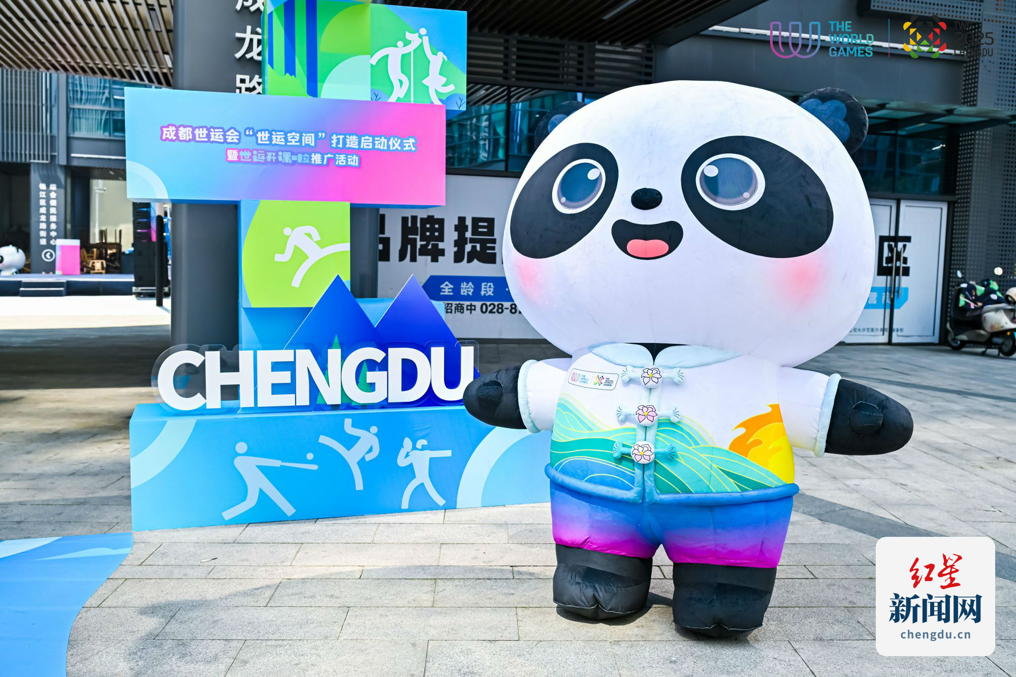 微信图片_20250513210808