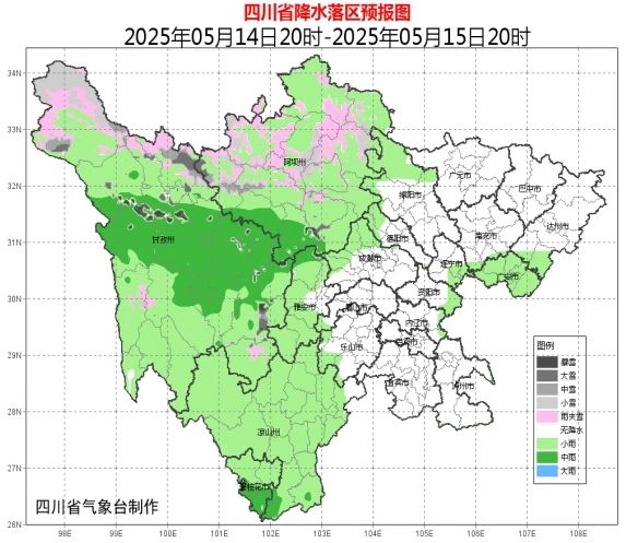 DM_20250513211245_007