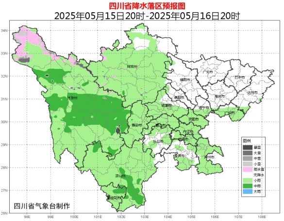 DM_20250513211245_006