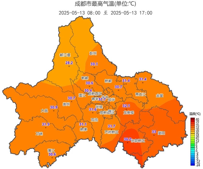 DM_20250513211245_004