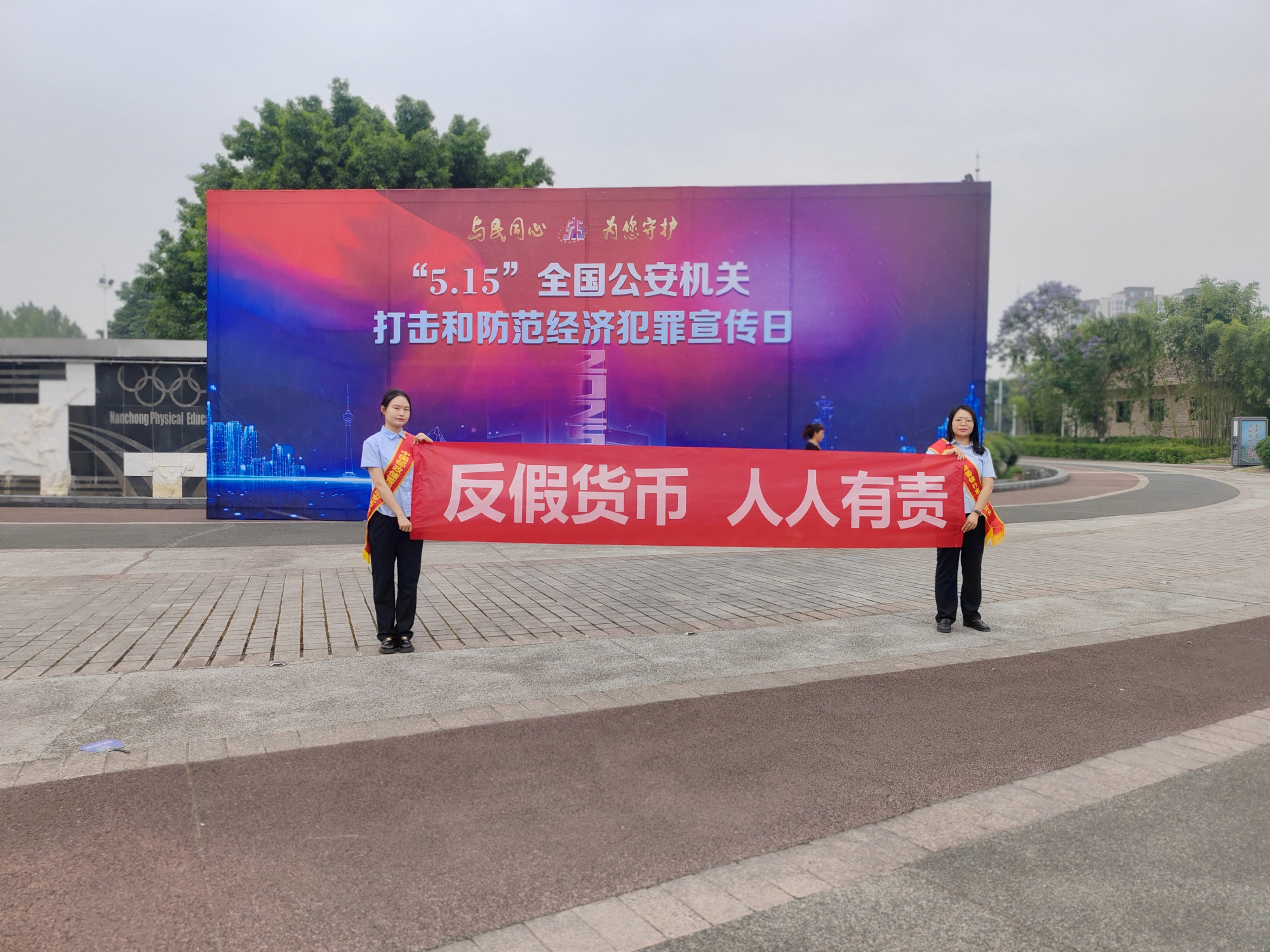 微信图片_20250515182417