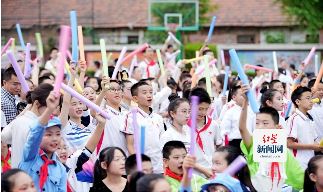 七中育才学道分校669