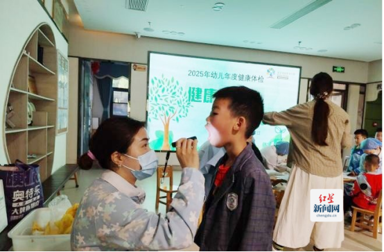 “关爱一老一小”彭州致和在行动832