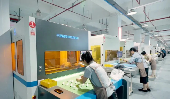 【理响中国&middot;春江水暖鸭先知】一双鞋跑出智造&ldquo;加速度&rdquo;