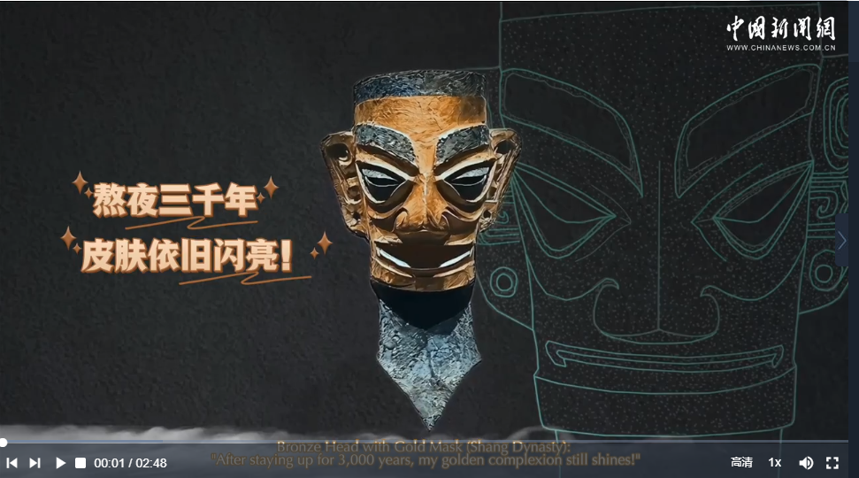 上网