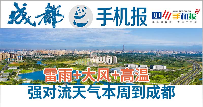 主图