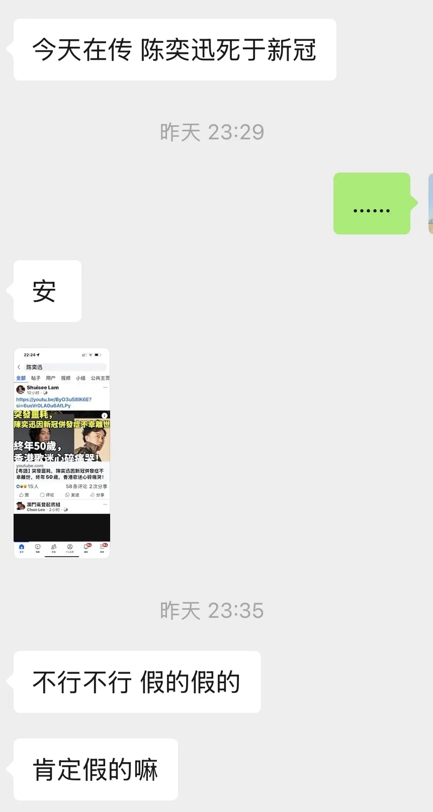 640.webp (3)