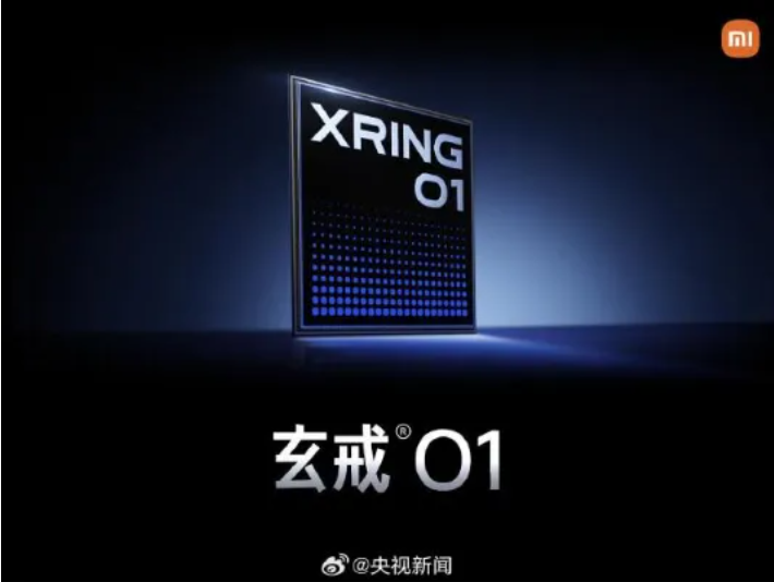 小米2