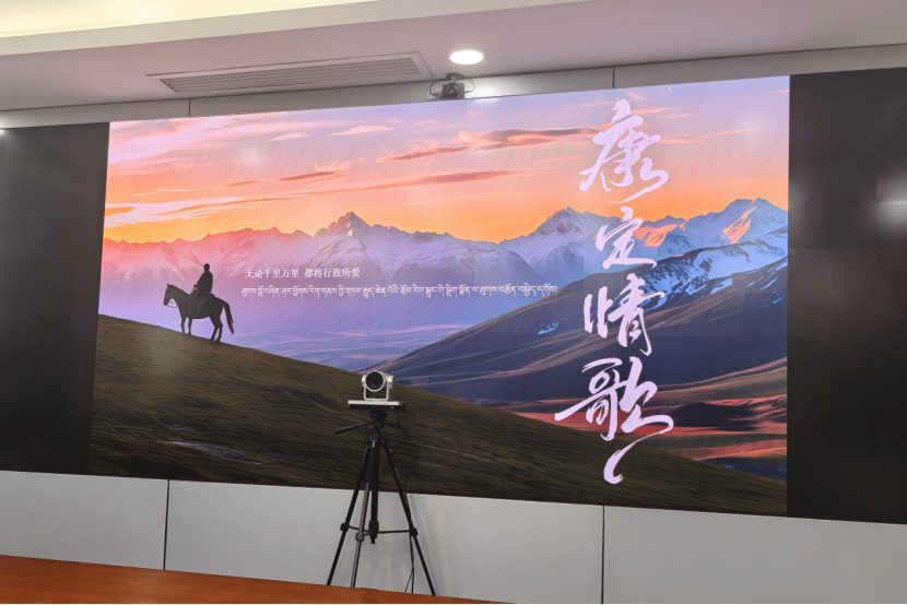 微信图片_20250520154208
