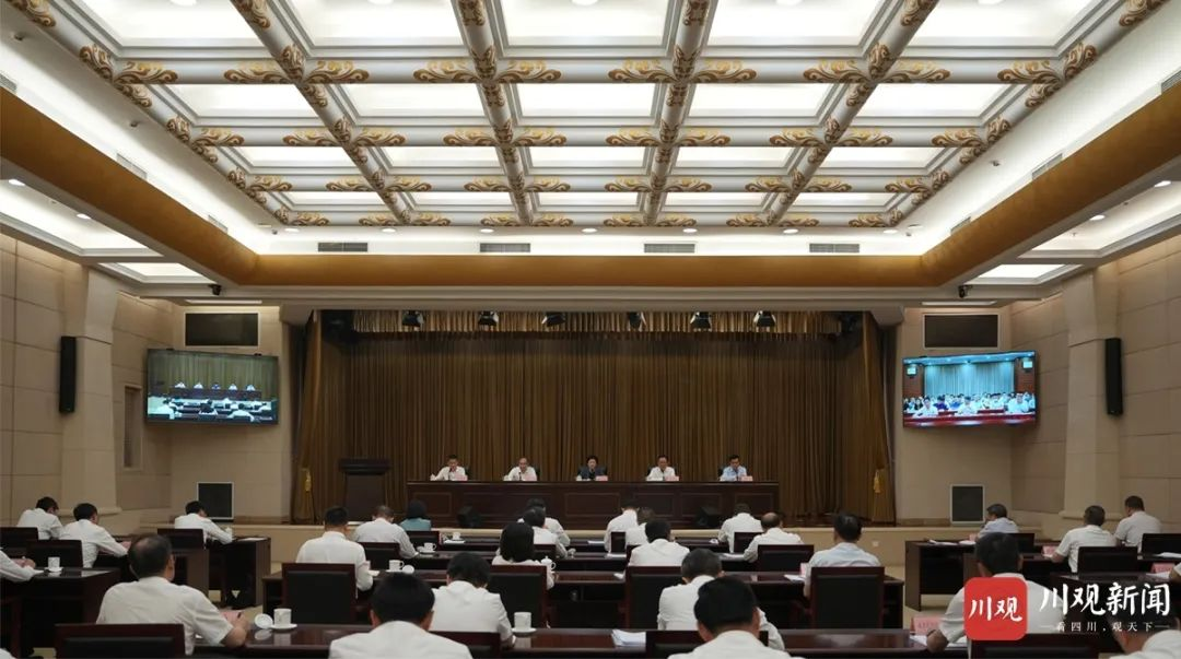 ▲全省防汛抗旱、地灾防治、河湖长制推进工作视频会 （图源：川观新闻）