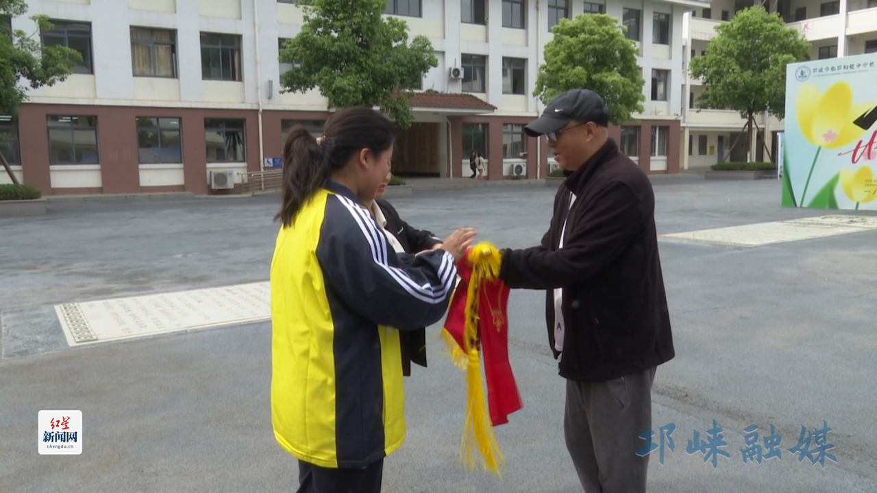 微信图片_20250522111635