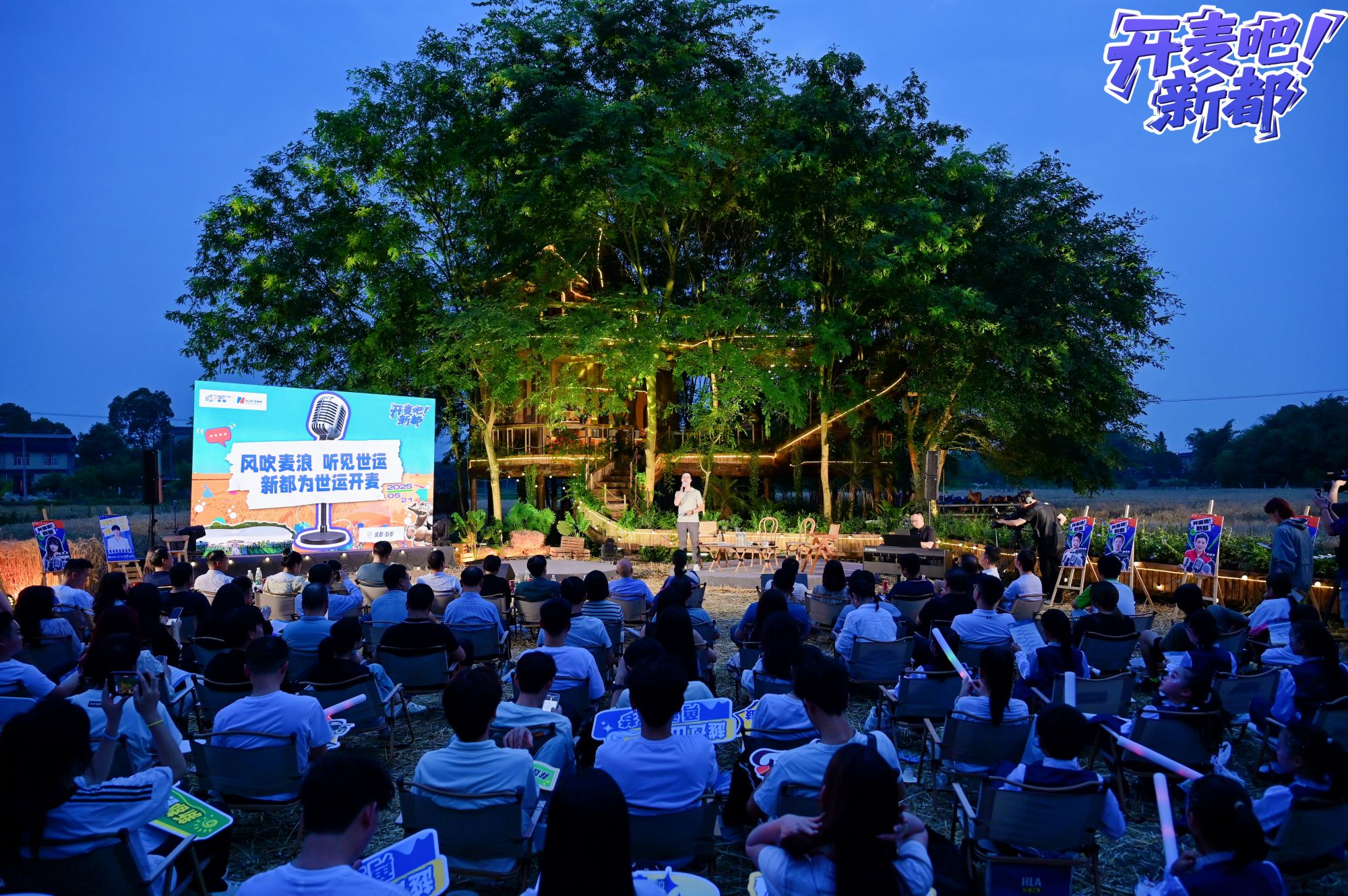 麦浪10