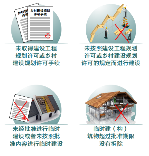 微信图片_20250522164258