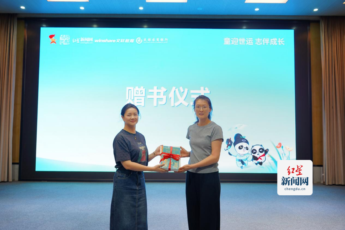 叩响金融历史大门！成都历史文化知识讲座走进“交子故里”1714