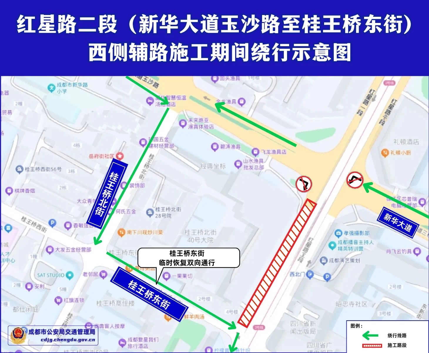 微信图片_2025-05-22_222043_635