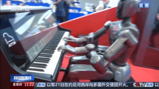 机器人打咏春拳、弹钢琴……厉害的不仅是中国功夫 还有中国科技