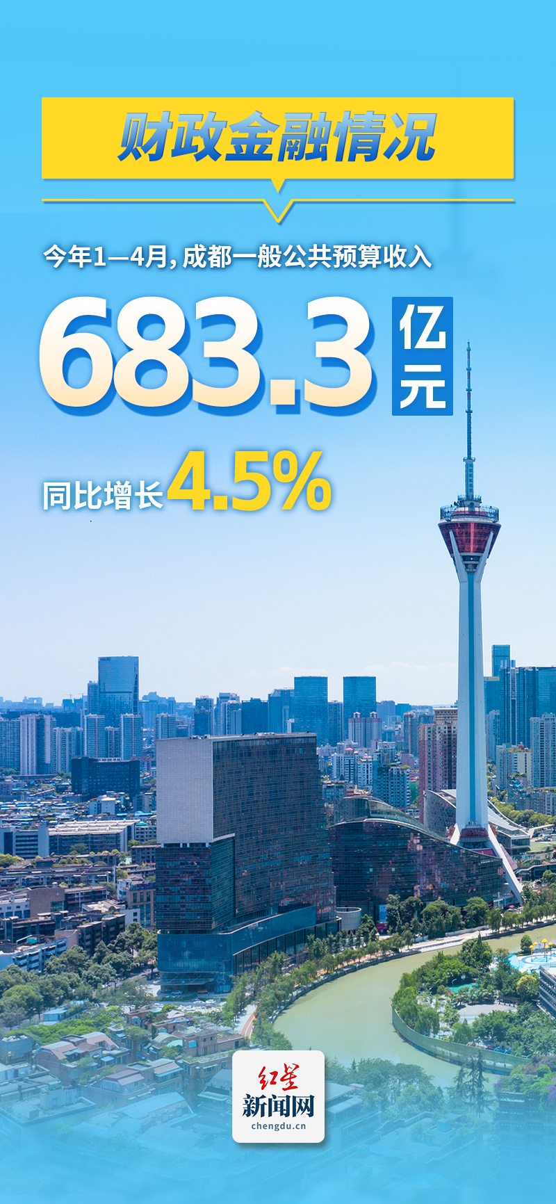 微信图片_20250523102010