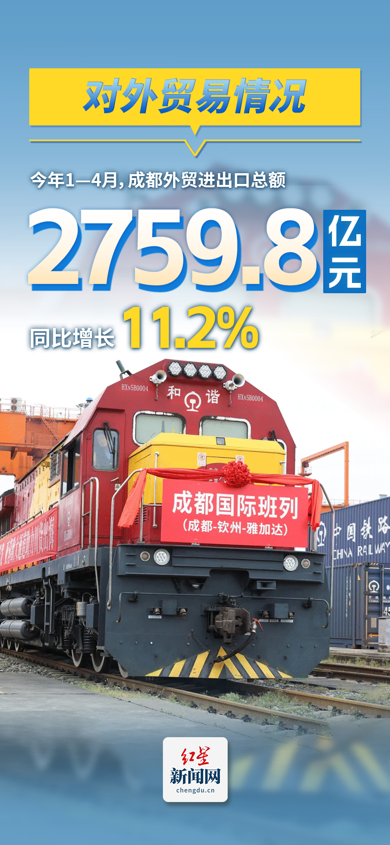 微信图片_20250523102005