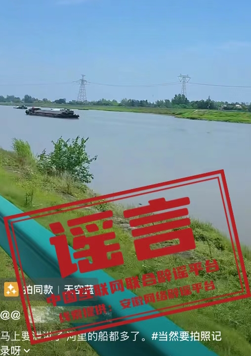 微信截图_20250523170650
