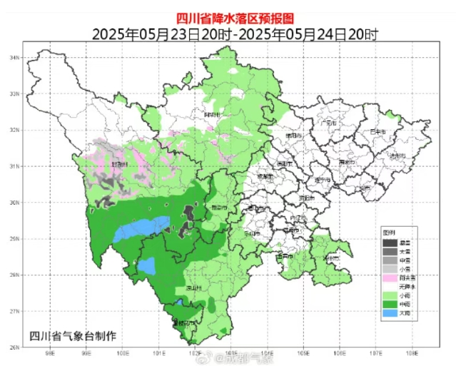 微信截图_20250523223723