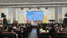 2025年都江堰市未成年人心理护航行动暨中小学生“行且知”成长课堂活动正式启动