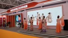 国家版权局在第二十一届深圳文博会举办版权主题展览