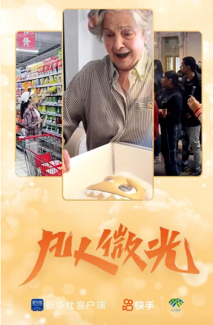 ΢ | Ⱞϡй