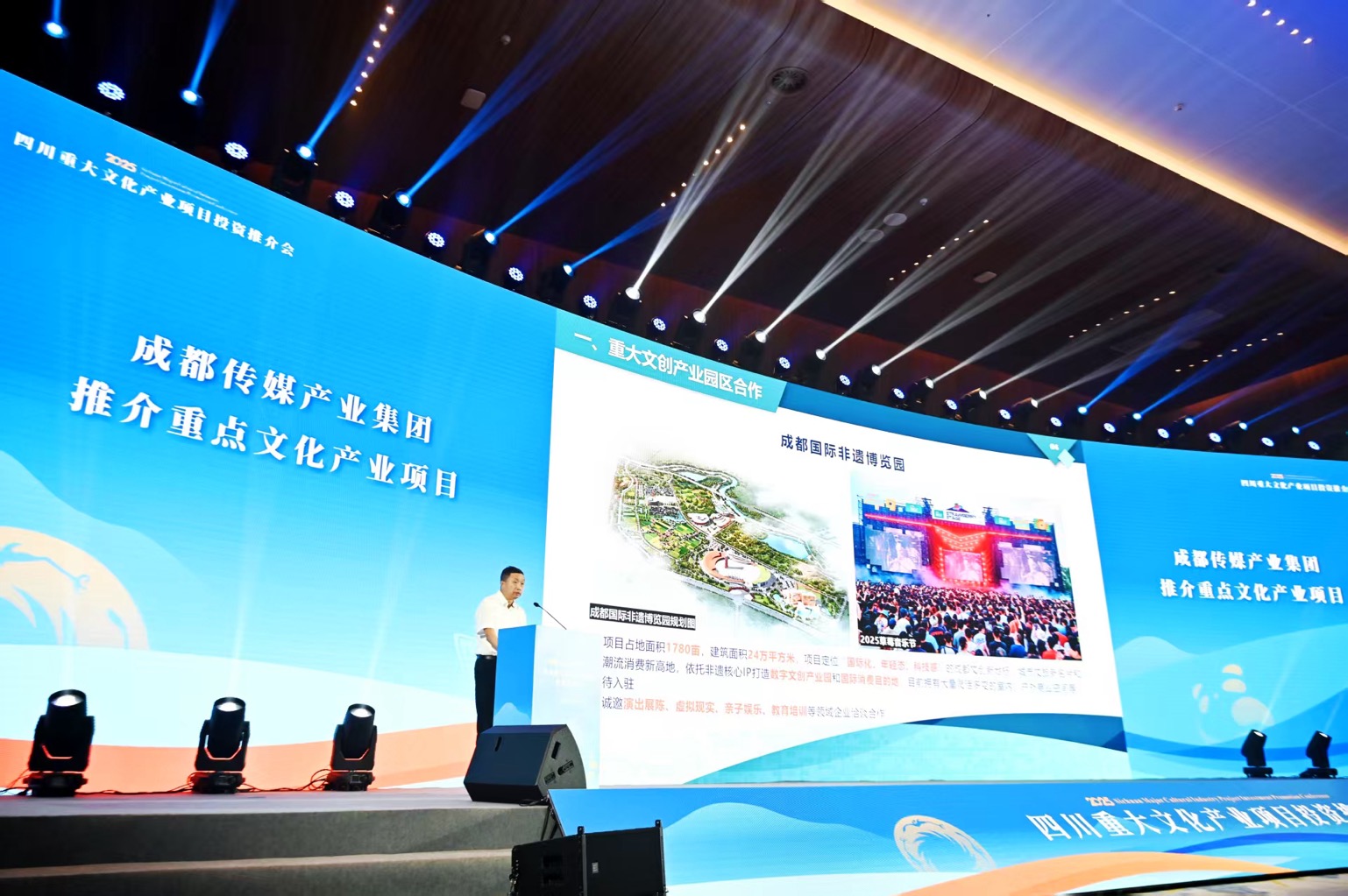 成齐商报影相记者 王红强 供图