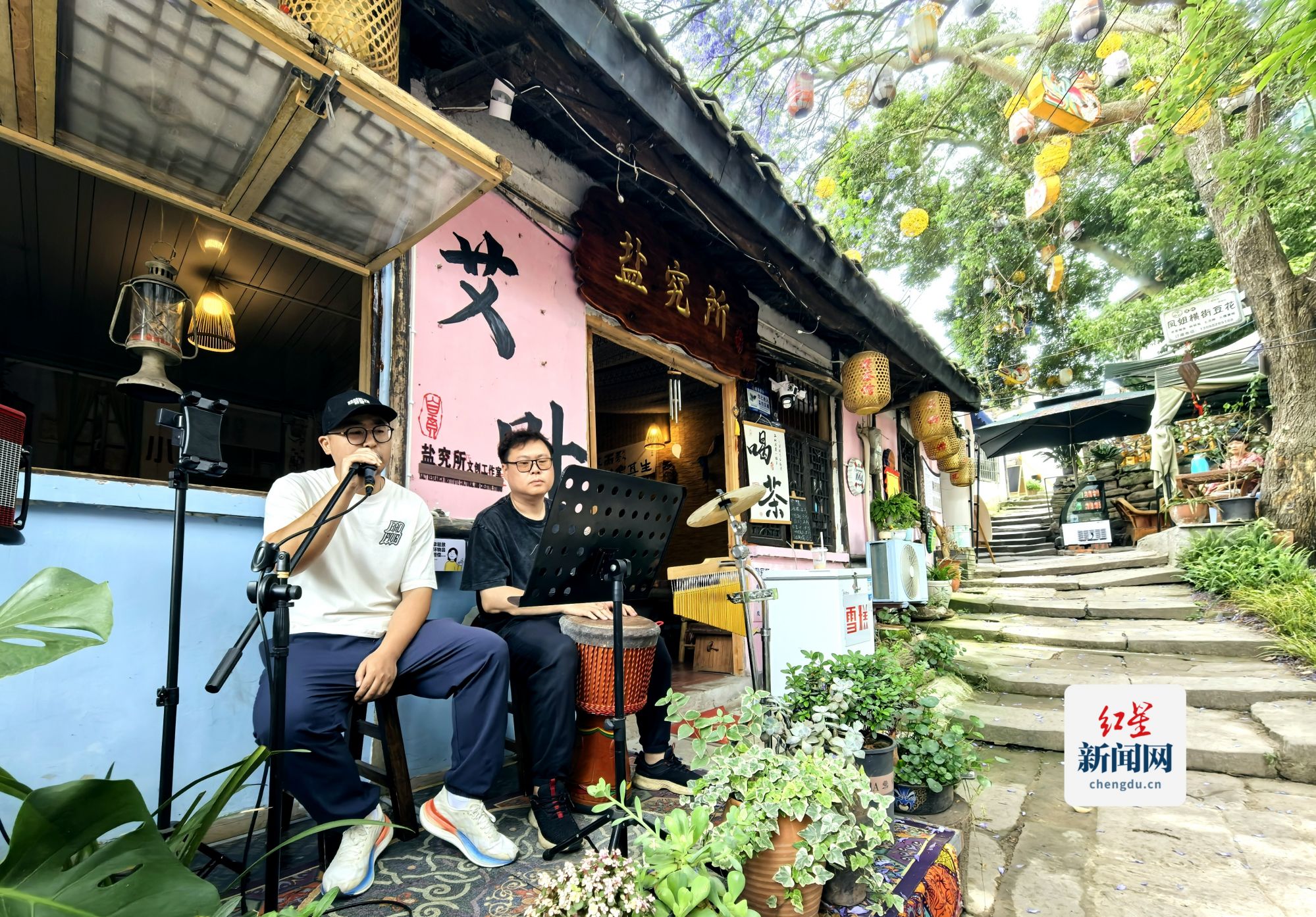 艾叶古镇(1)