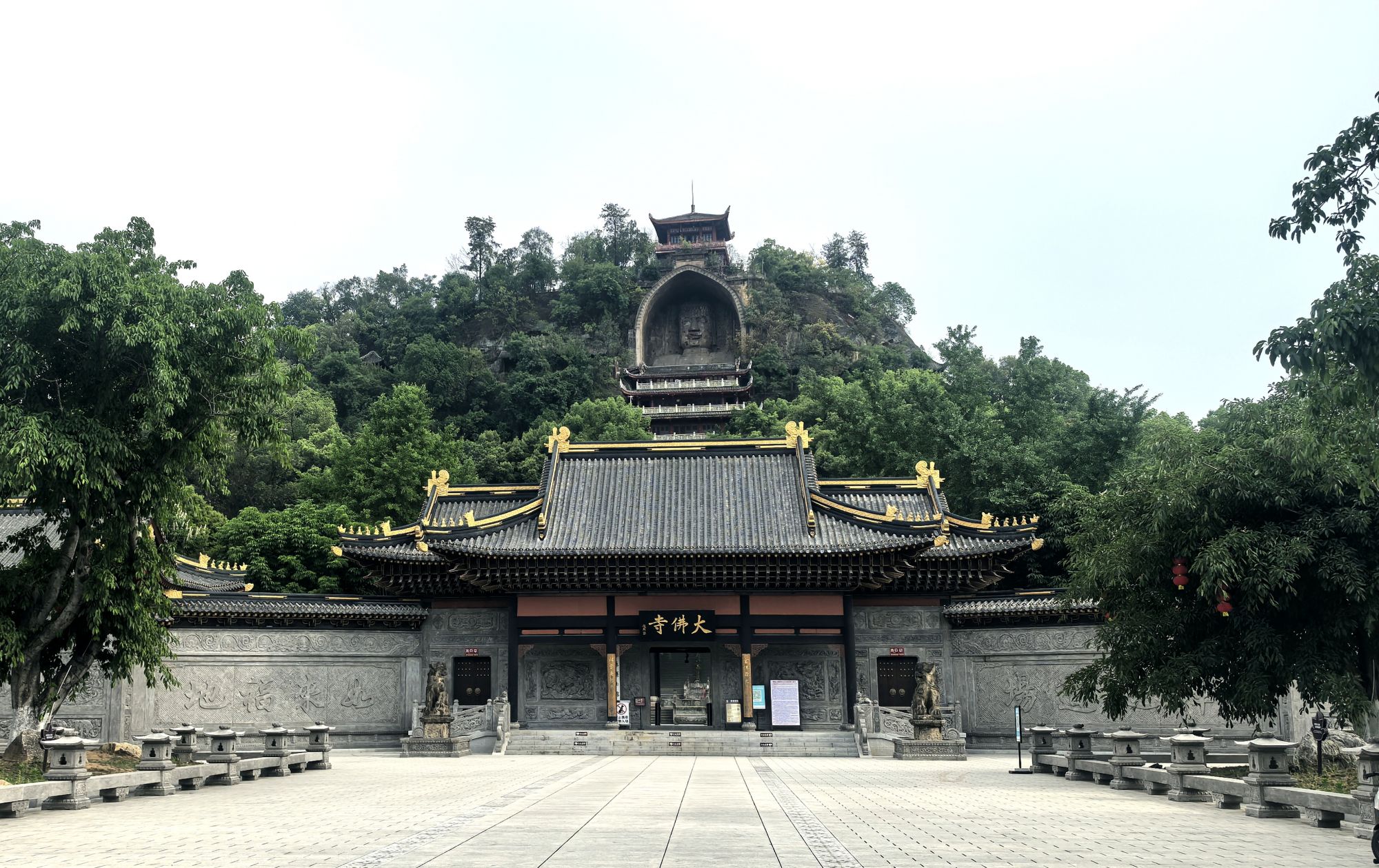 田园3