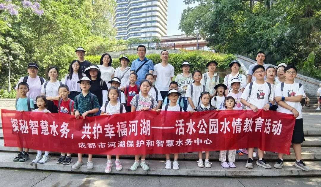 ▲活现场合影（摄影：蒲智芳）