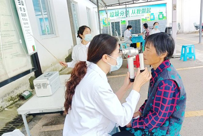 健康1