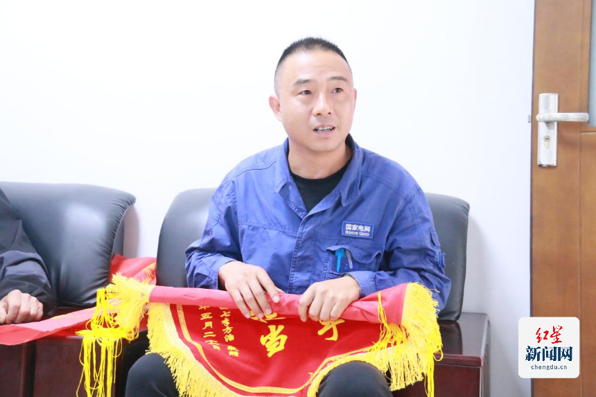图片2