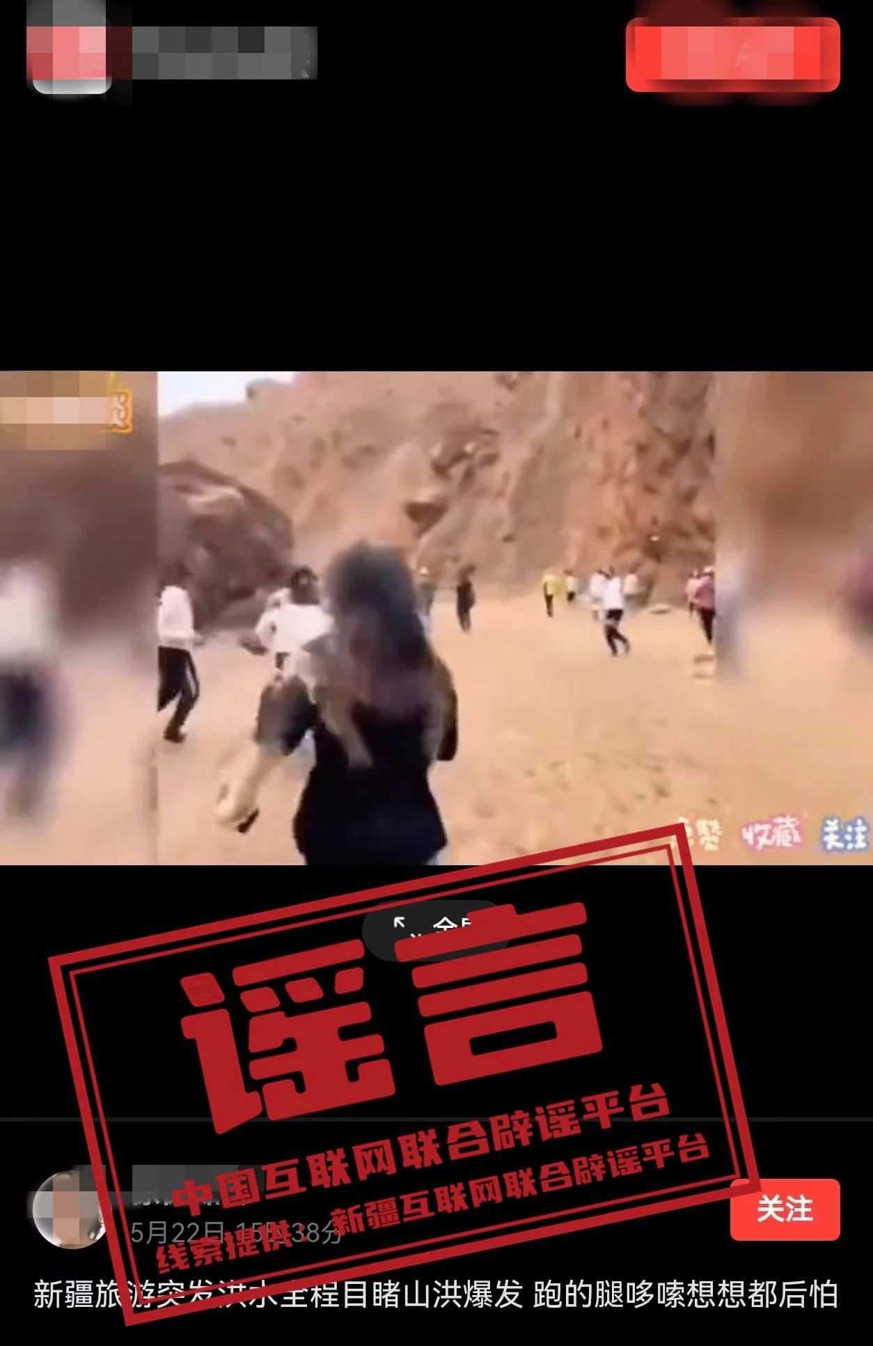 微信图片_20250528153008