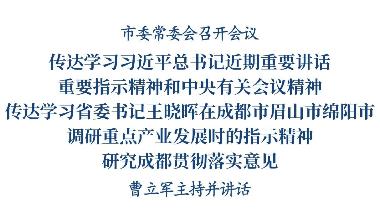 微信图片_20250528220735