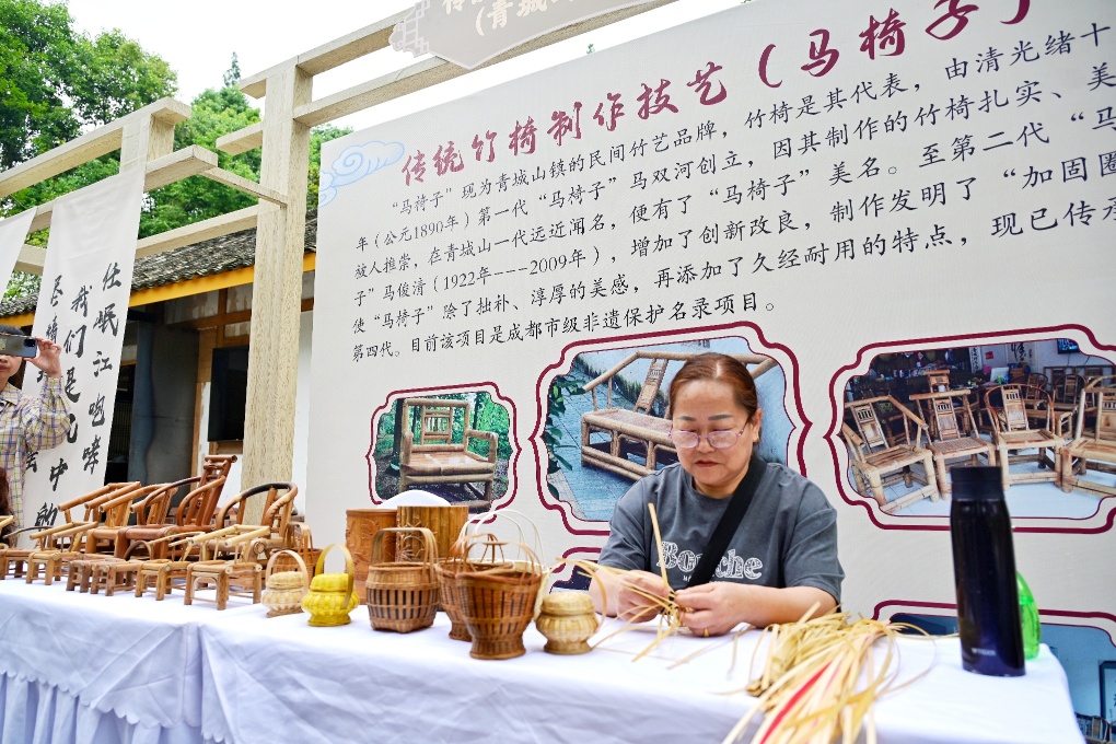 都江堰7
