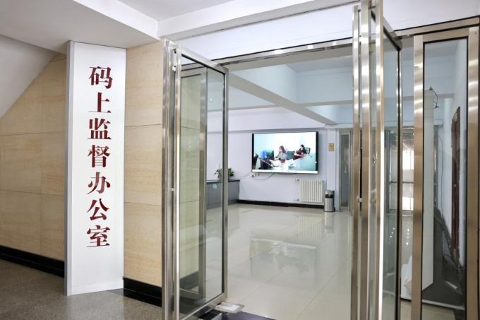河南开封：以法治处事保险下层高效力管制