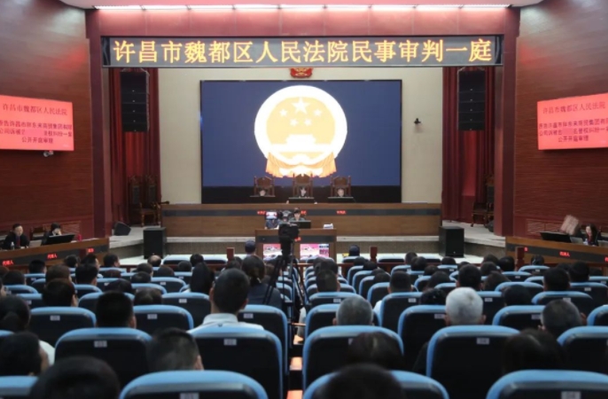 微信截图_20250530101353