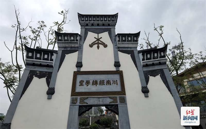课堂2