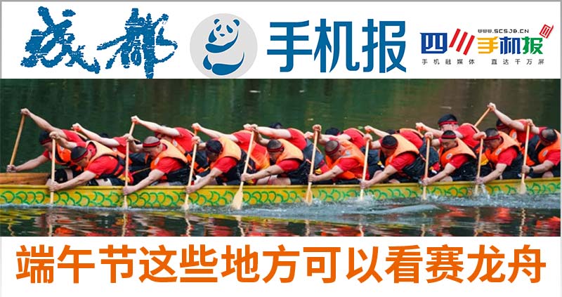 主图