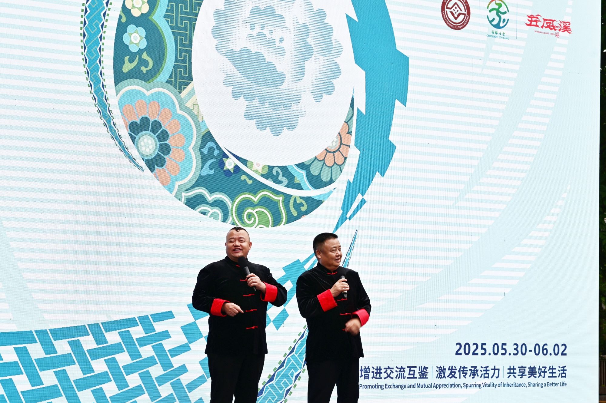 劳顿5