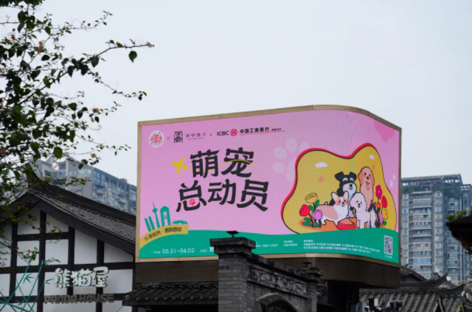 童心1