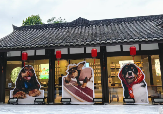 童心2