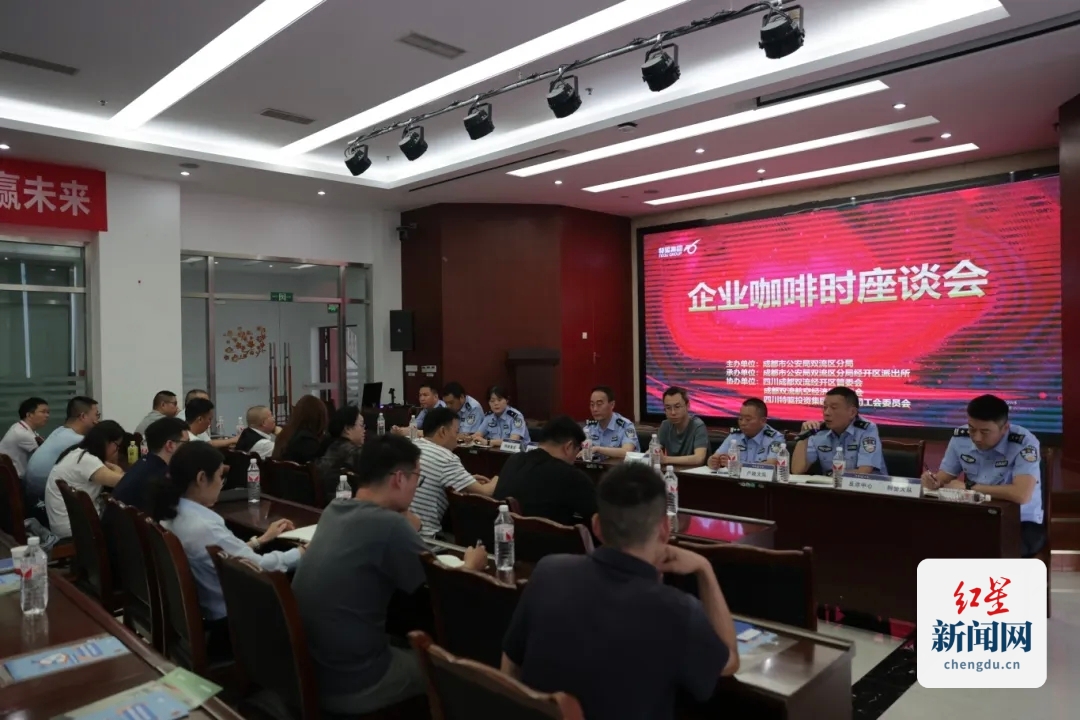 反诈1