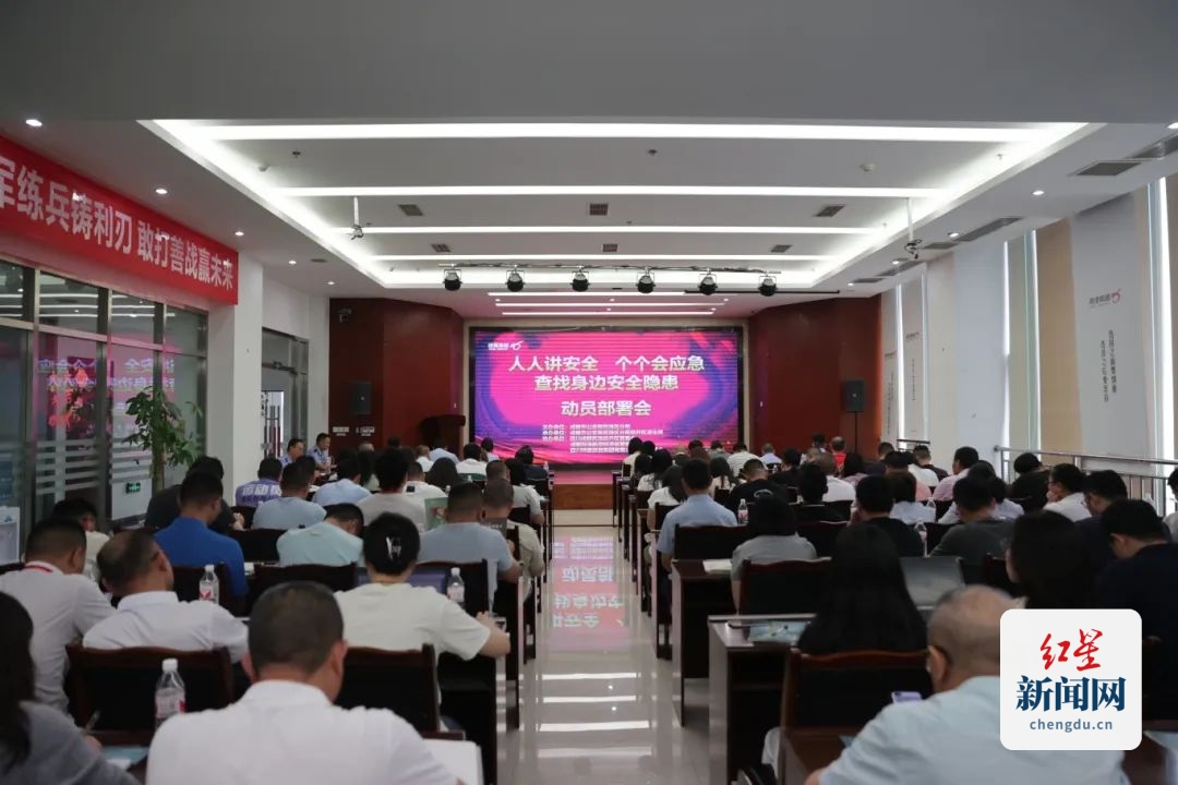 反诈3